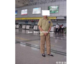  男穿双鸥2P 