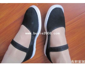  我特别喜欢双欧，穿了好舒服8P 