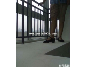  新房去穿布鞋12P 