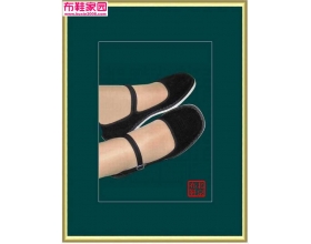  回顾北京布鞋美脚20P 