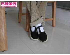  平底的另一品种6P 