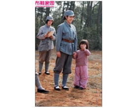  【布鞋女兵】兵妹妹（2）10P 