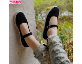  ͥ԰еĺ߲ݣģذ10P 