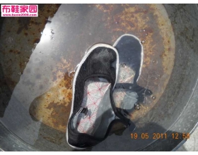  一带布鞋慢慢入水11P 
