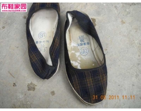  湿胶底布鞋7P 