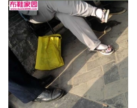  一带花布鞋7P 