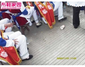  抓拍云南布鞋妹妹1-8P 