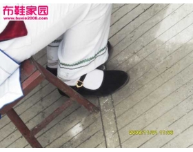  抓拍云南布鞋妹妹3-9P 