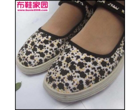  碎花手工2P 