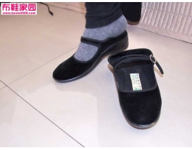  老婆在家穿的方口布鞋16P 