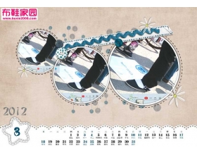 2012环球月历16P 