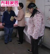  电视剧樱桃截图4P 