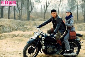  《向着敌人的炮火》高清裁图（4P） 