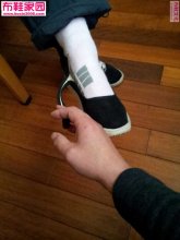  想你的布底布鞋（四）8P 