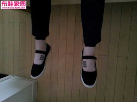  想你的布底布鞋之（七）10P 