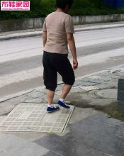  街拍一带纯手工布鞋12(蓝色系列2）7P 