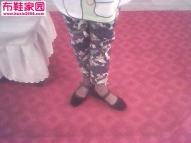  酷爱穿布鞋13P 