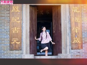  城南旧事15P 
