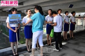  还是成都快速公交服务员6P 