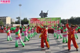 欢乐广场舞（1）25P 