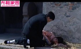 从网站上搜的捆绑穿方口布鞋女人图27P