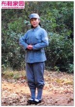  【影视片花】《吴运铎》片花5P 